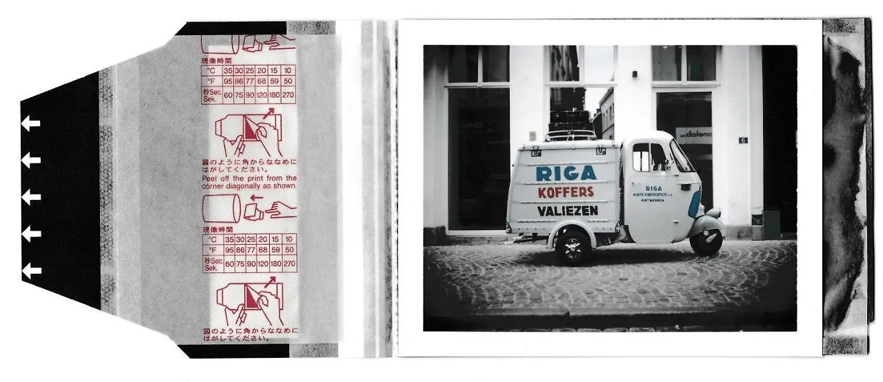 Hotel Riga Antwerp 2*,